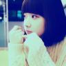 igm247 offline Mayuko Kawakita announced on her Instagram in November last year that she is pregnant with her first child